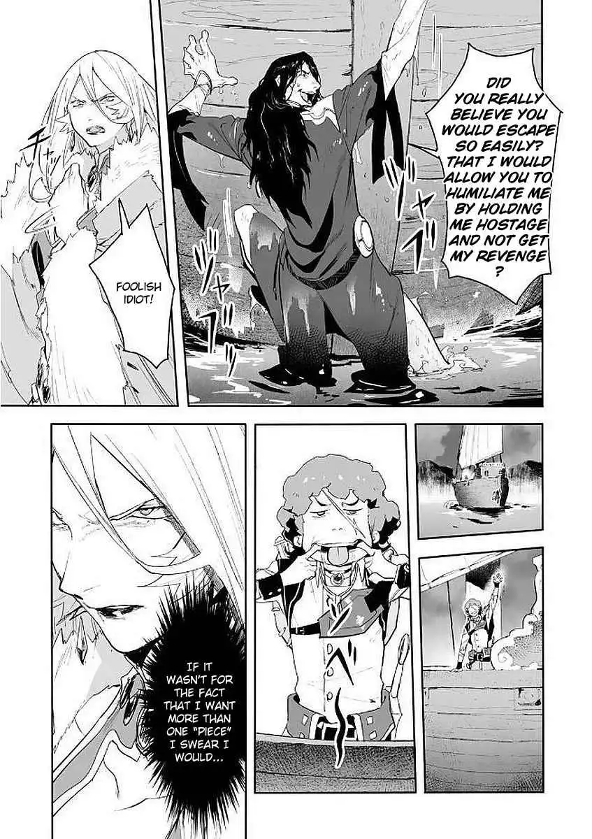 Shingeki no Bahamut: Twin Heads Chapter 8 5